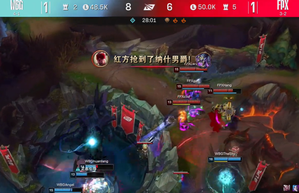 用户界面-TheShy重要时刻险胜，中国队带队取胜！-用户界面