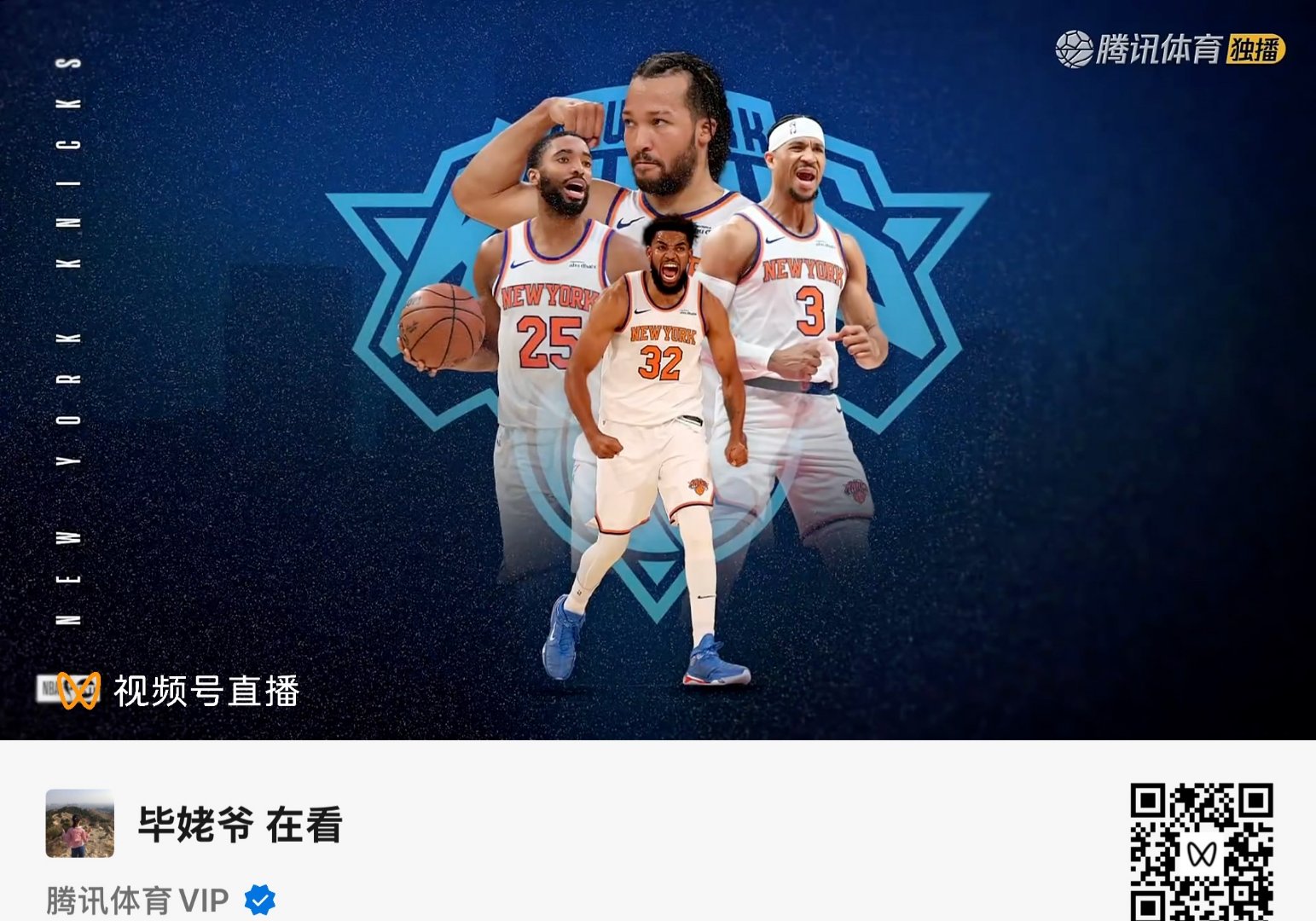 开云体育-西亚卡姆迎来三赛季出色发挥，G2观众热烈欢呼！-开云体育